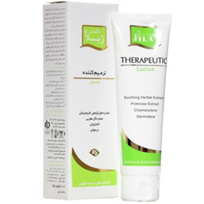 تصویر از دکتر ژیلا لوسیون ترمیم کننده