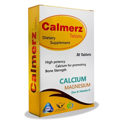 تصویر از قرص کالمرز سیمرغ دارو عطار 30 عدد